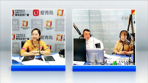 愛生活 愛簡(jiǎn)小葉｜聽青島經(jīng)濟(jì)廣播，說(shuō)土樓的故事。